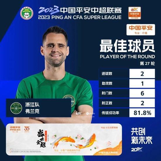 说着，宋老爷子又道：来的是吴家的长子吴东海，跟你爸一个辈，不过你爸现在没在金陵，我作为他的长辈，过去也不合适，所以你和婉婷就过去探望一下，毕竟咱们两家关系一直不错。
